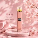 ILIA 哩亞 皮革一代 電子煙主機 櫻花粉色