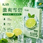 哩亞ILIA ULTRA 5代煙彈 激爽雪碧 口味